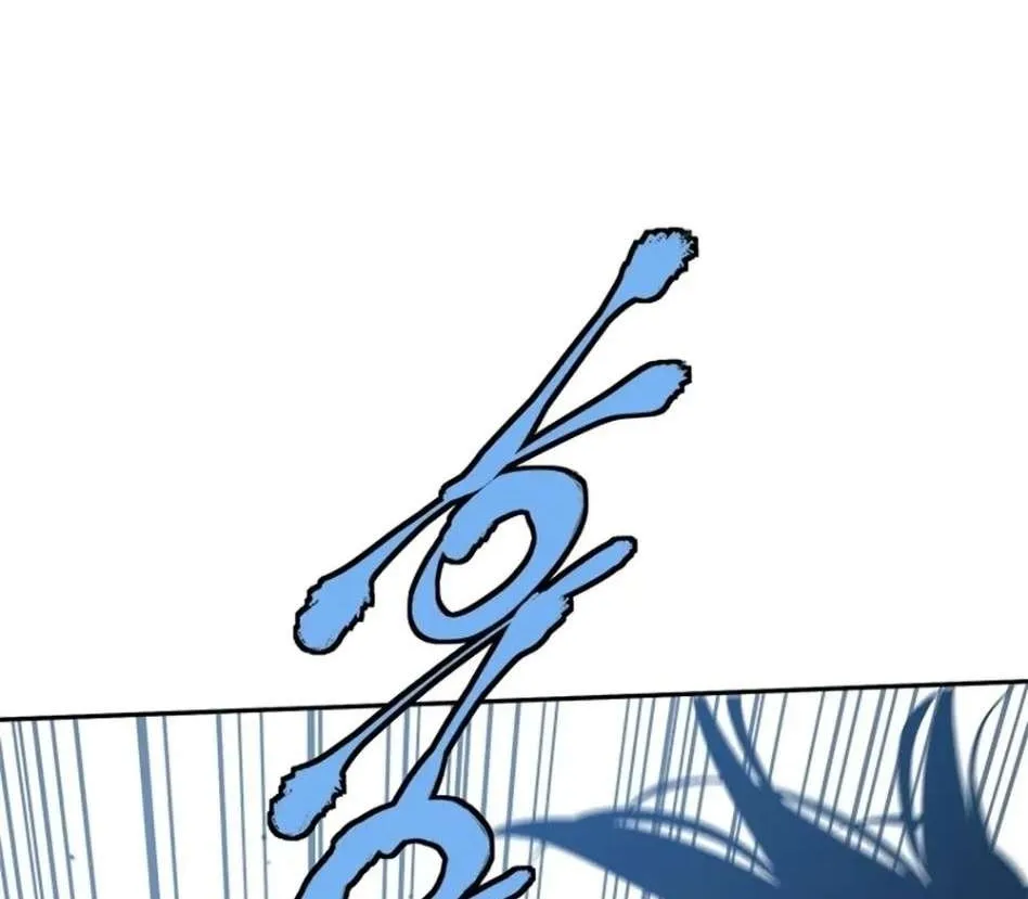 Strongest Level 1 Chapter 61 page 80 - 
