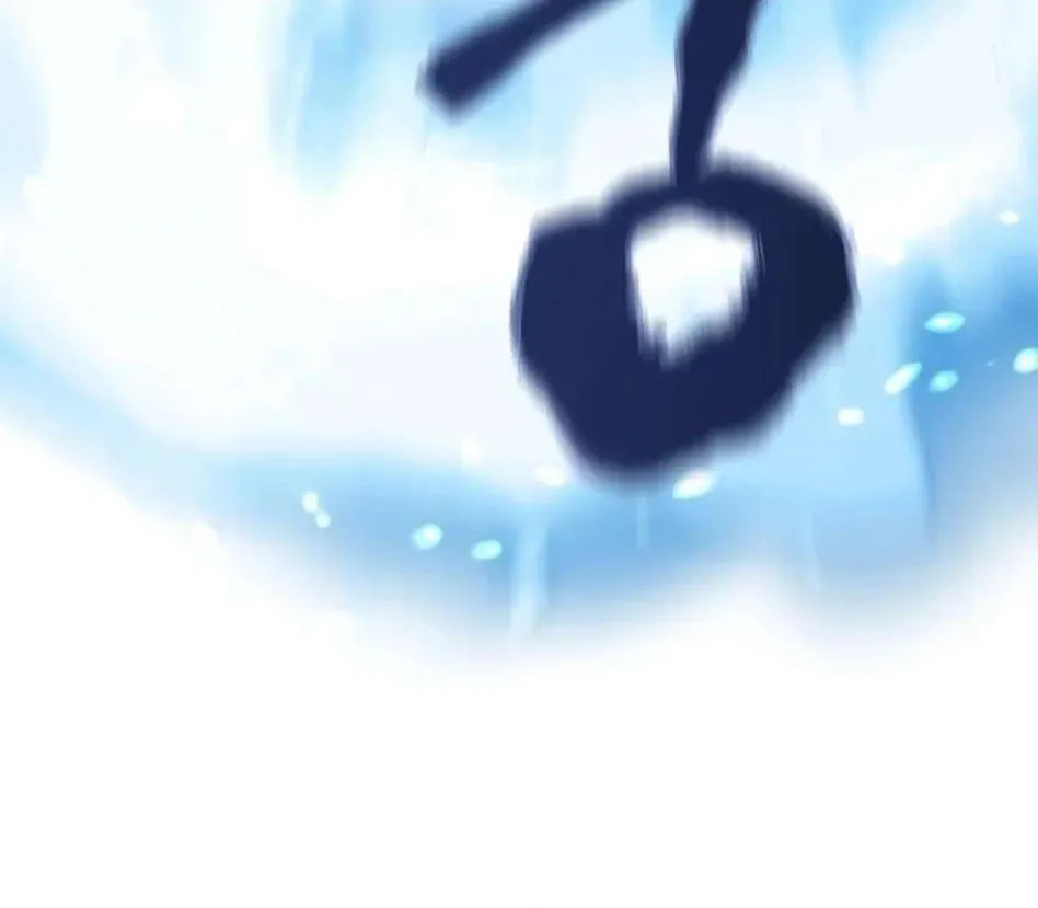 Strongest Level 1 Chapter 61 page 88 - 
