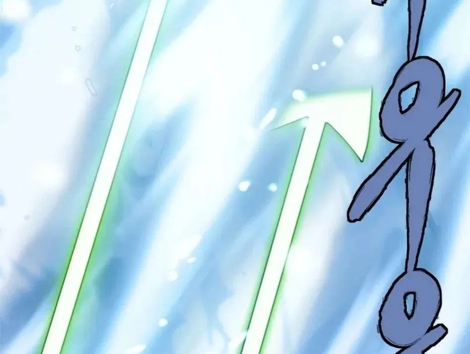 Strongest Level 1 Chapter 61 page 90 - 