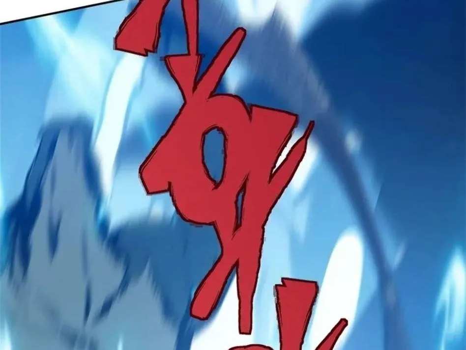 Strongest Level 1 Chapter 61 page 94 - 