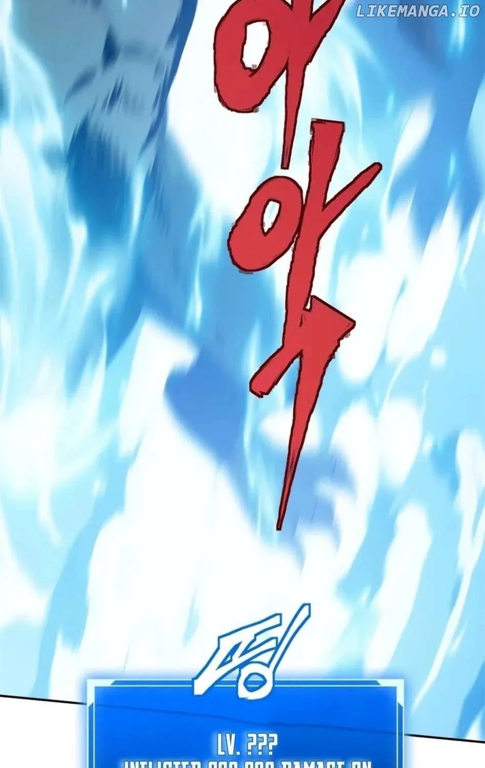 Strongest Level 1 Chapter 61 page 95 - 