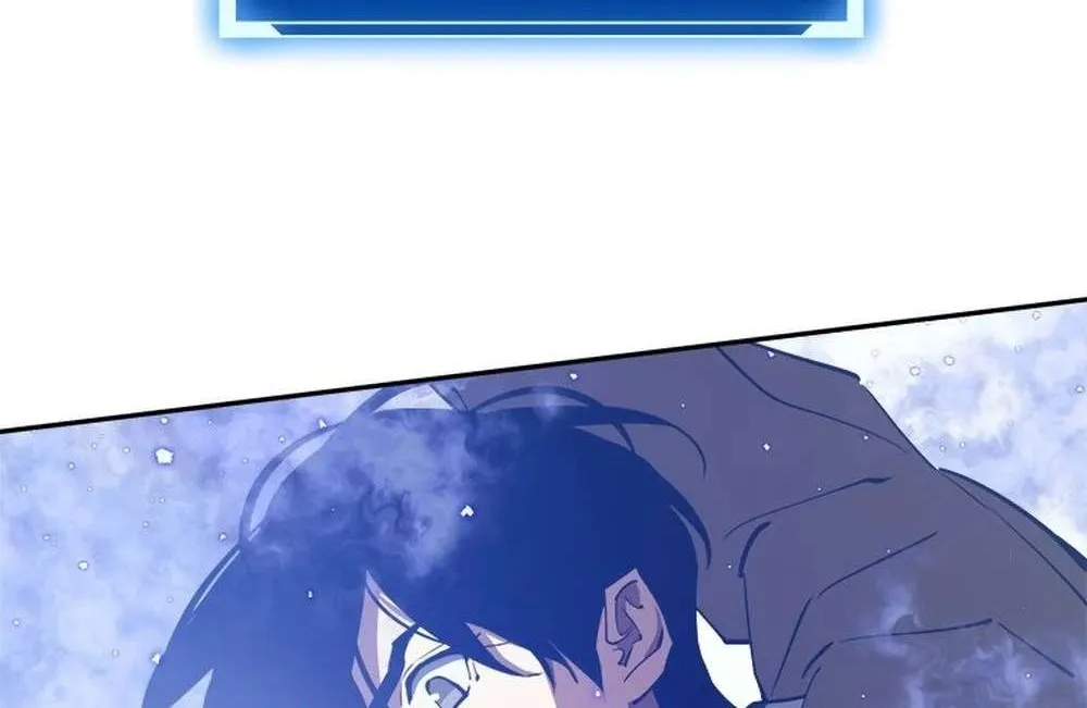 Strongest Level 1 Chapter 62 page 17 - 