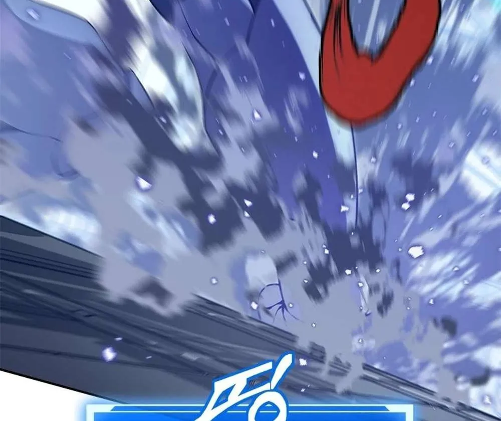 Strongest Level 1 Chapter 62 page 29 - 