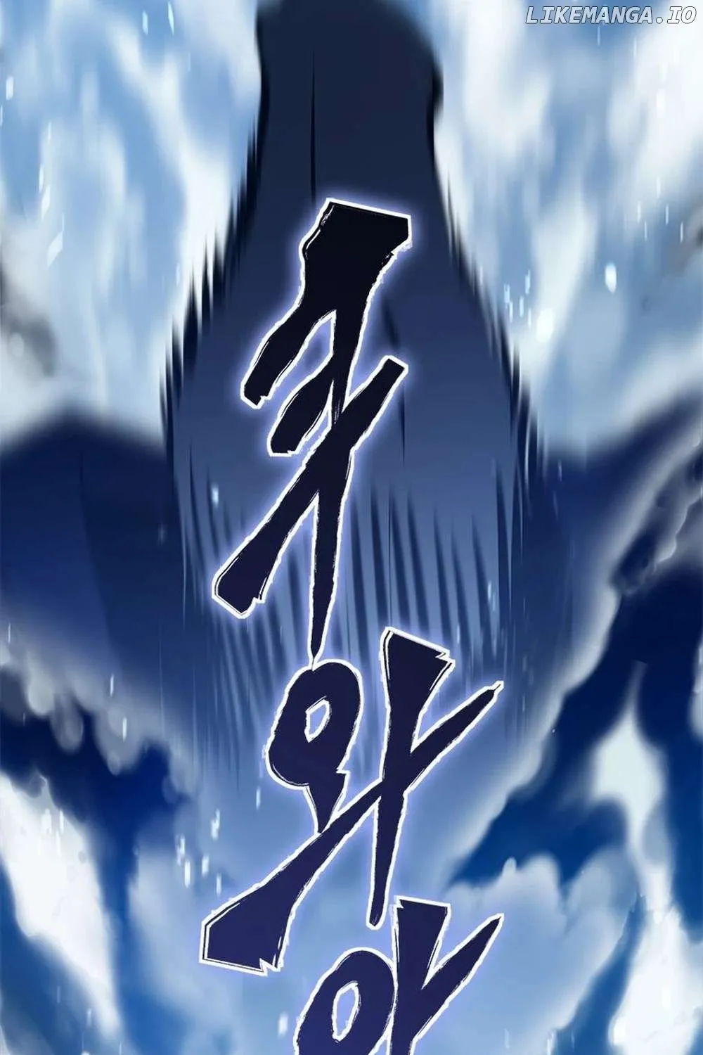 Strongest Level 1 Chapter 62 page 76 - 