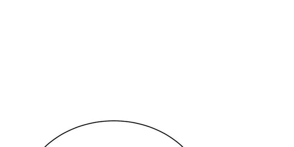 Strongest Level 1 Chapter 63 page 125 - 