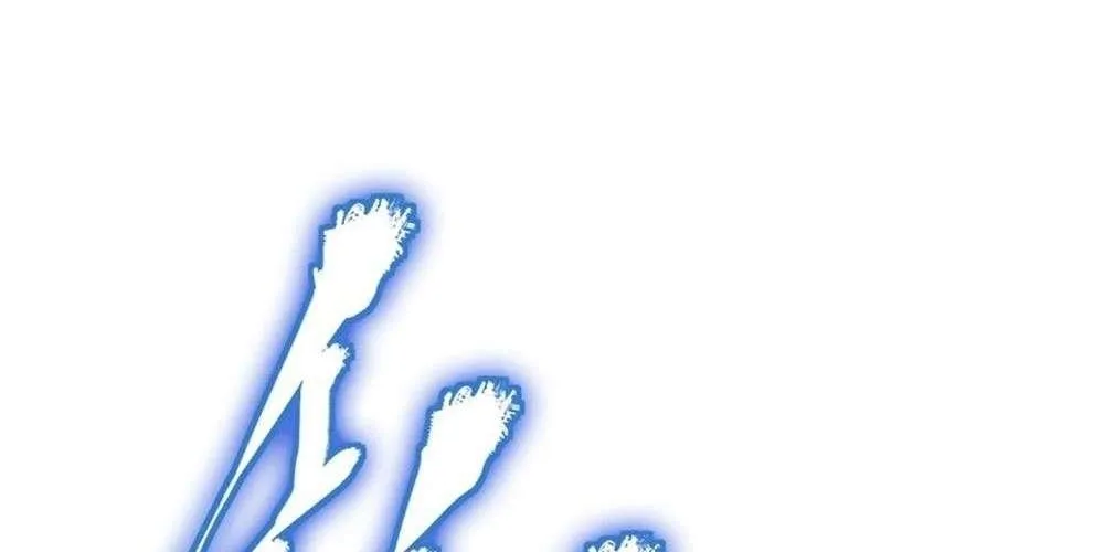 Strongest Level 1 Chapter 63 page 139 - 