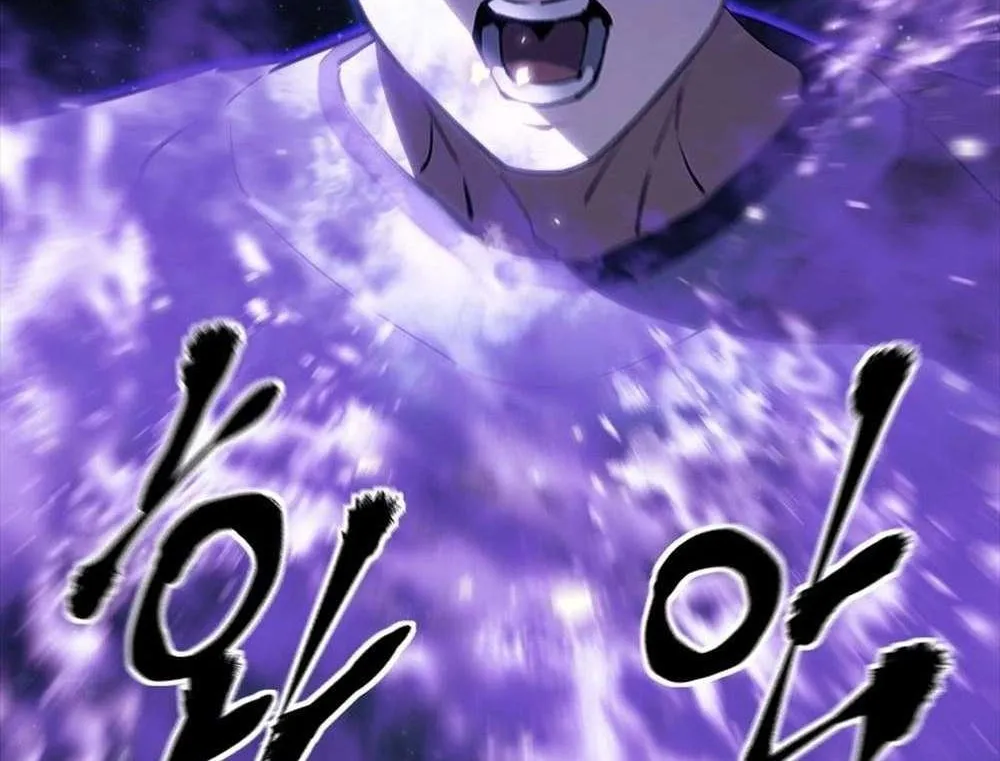 Strongest Level 1 Chapter 63 page 57 - 