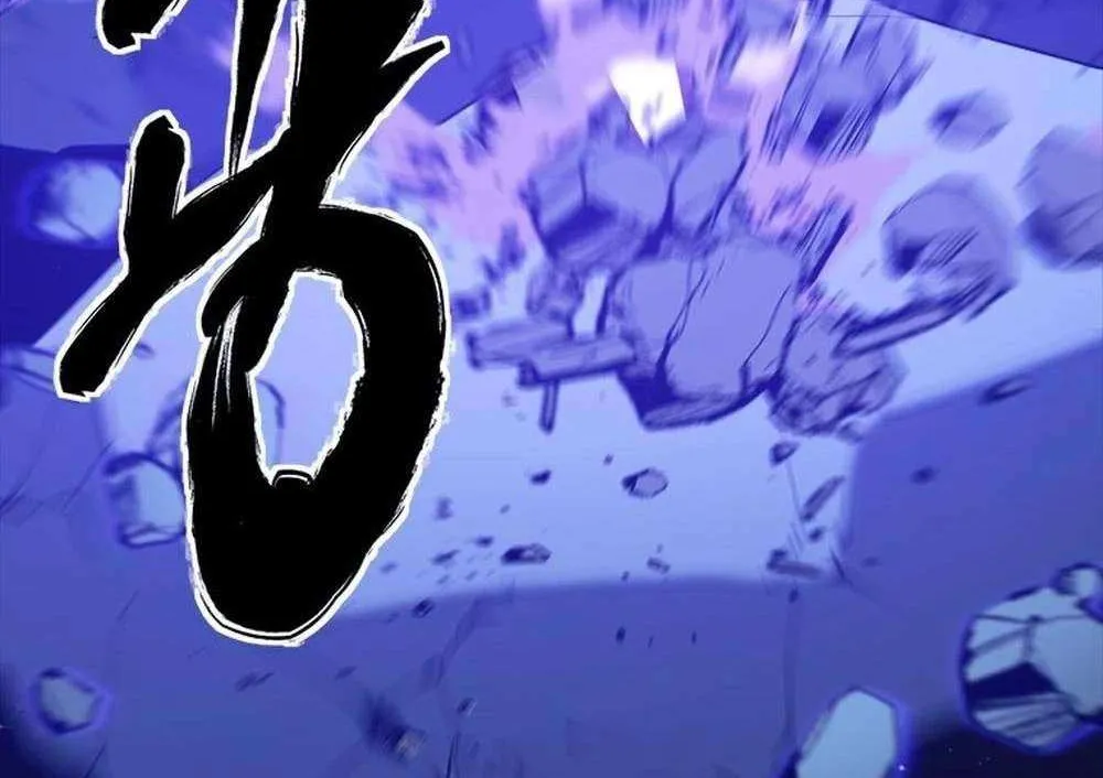 Strongest Level 1 Chapter 63 page 67 - 
