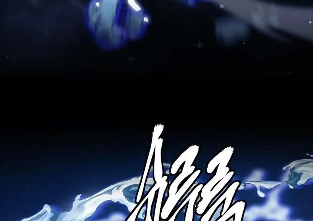 Strongest Level 1 Chapter 63 page 69 - 
