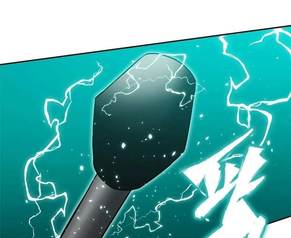 Strongest Level 1 Chapter 64 page 115 - 