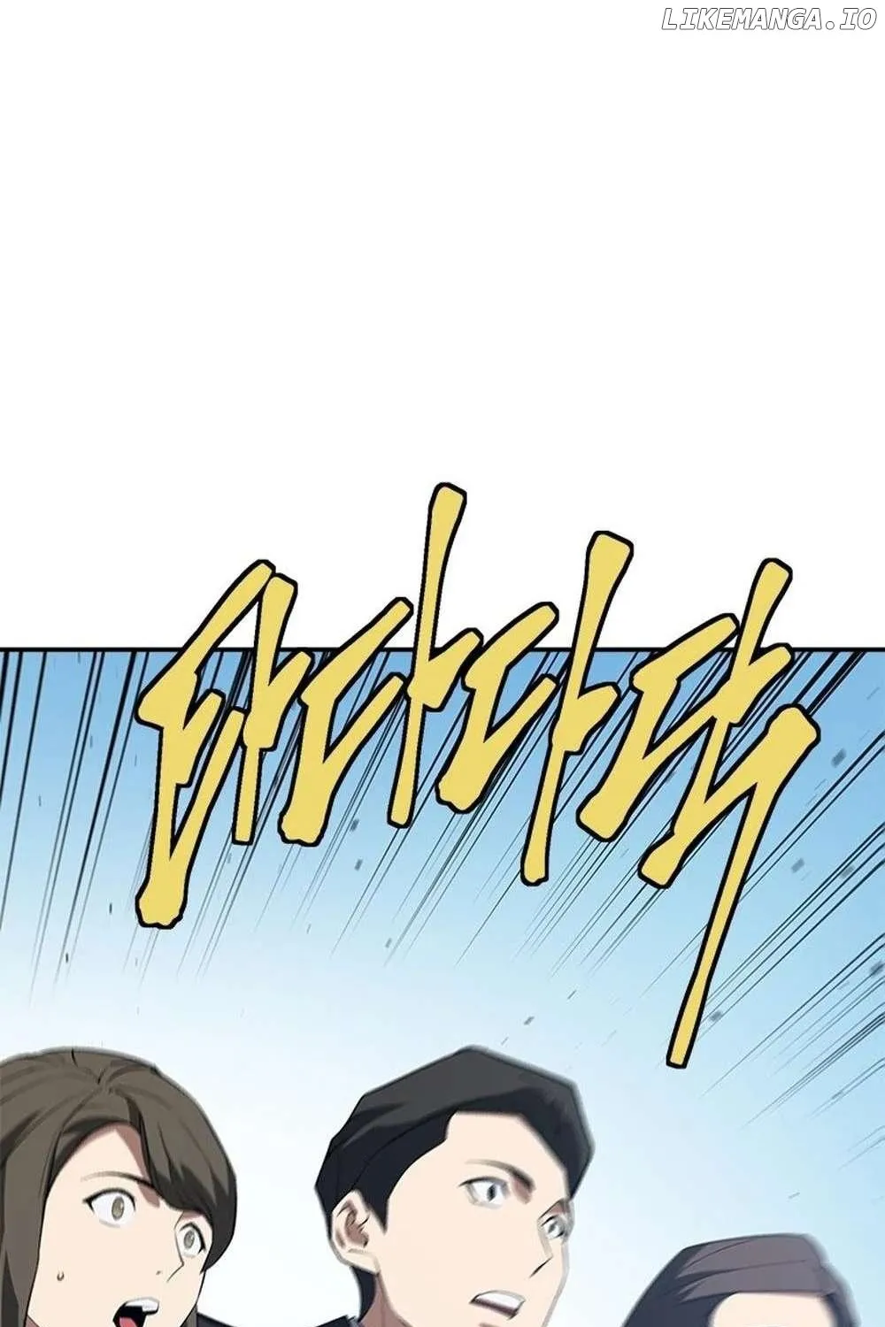 Strongest Level 1 Chapter 64 page 74 - 