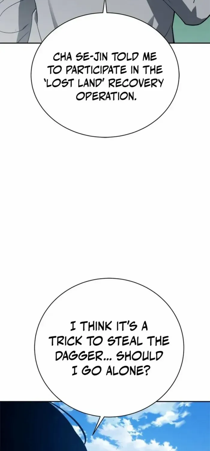 Strongest Level 1 Chapter 66 page 2 - 