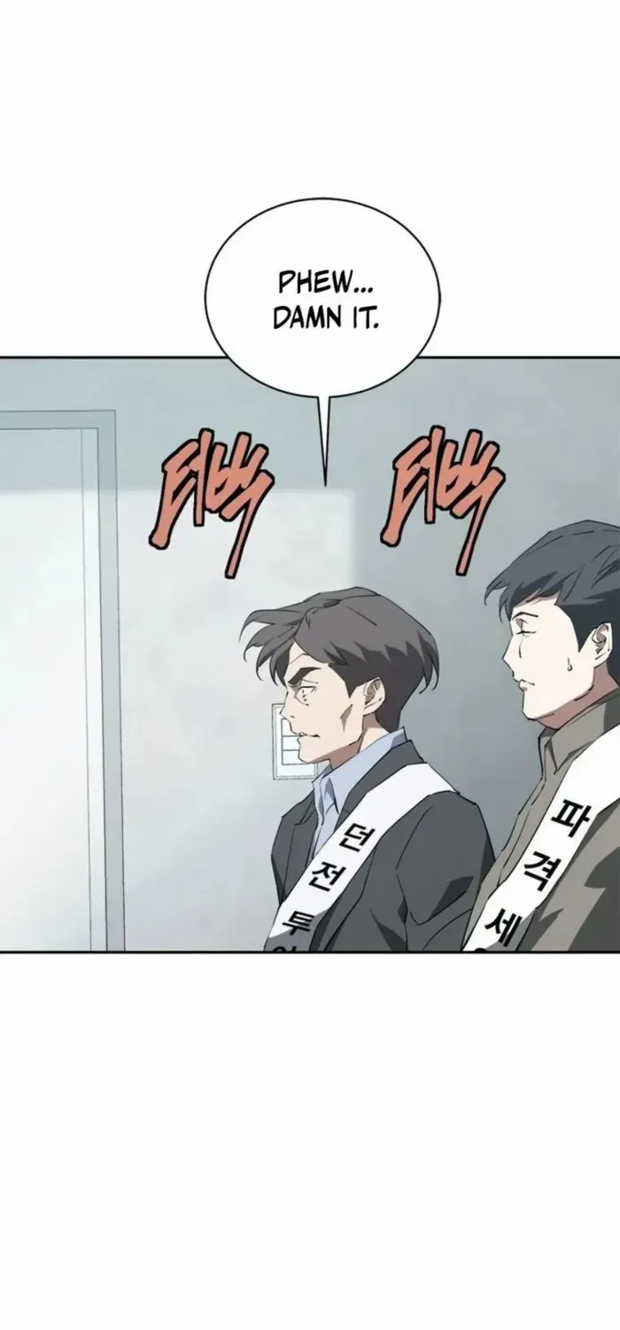 Strongest Level 1 Chapter 66 page 52 - 