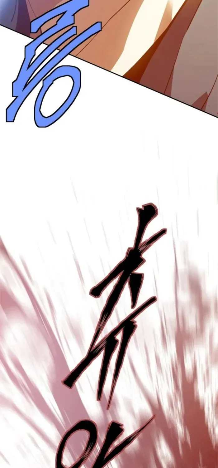 Strongest Level 1 Chapter 68 page 81 - 
