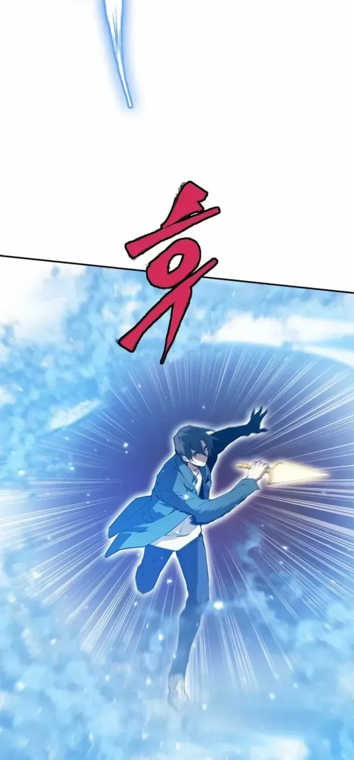 Strongest Level 1 Chapter 69 page 23 - 