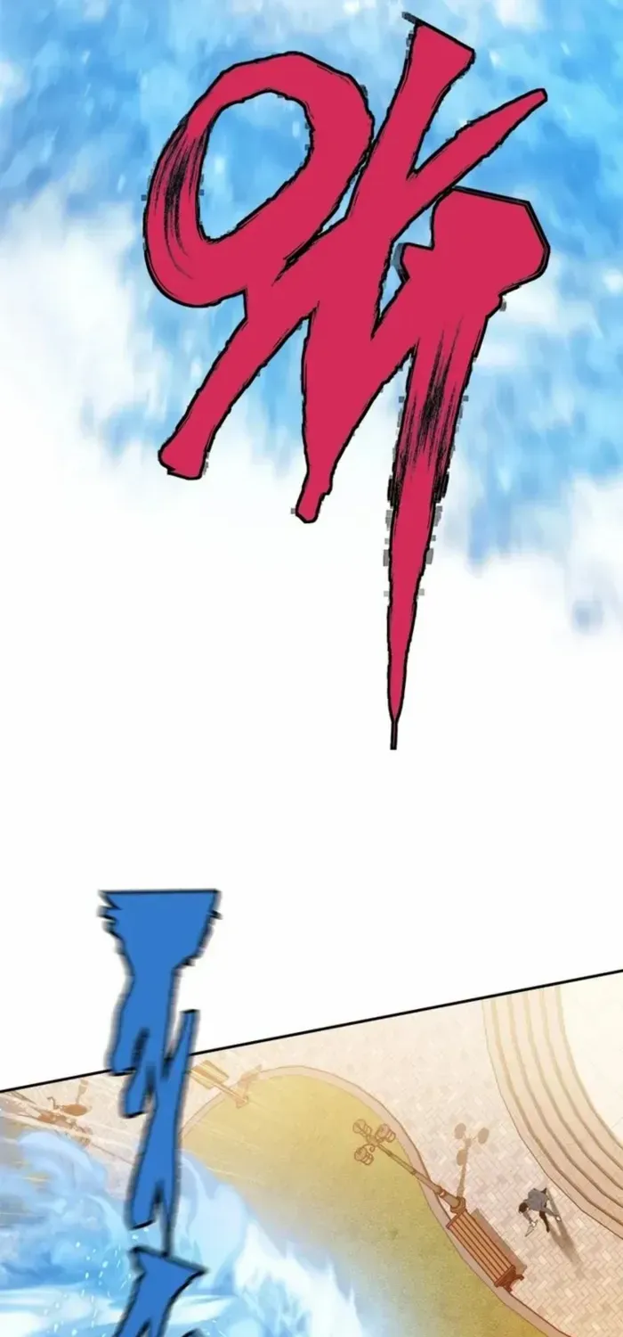 Strongest Level 1 Chapter 69 page 24 - 