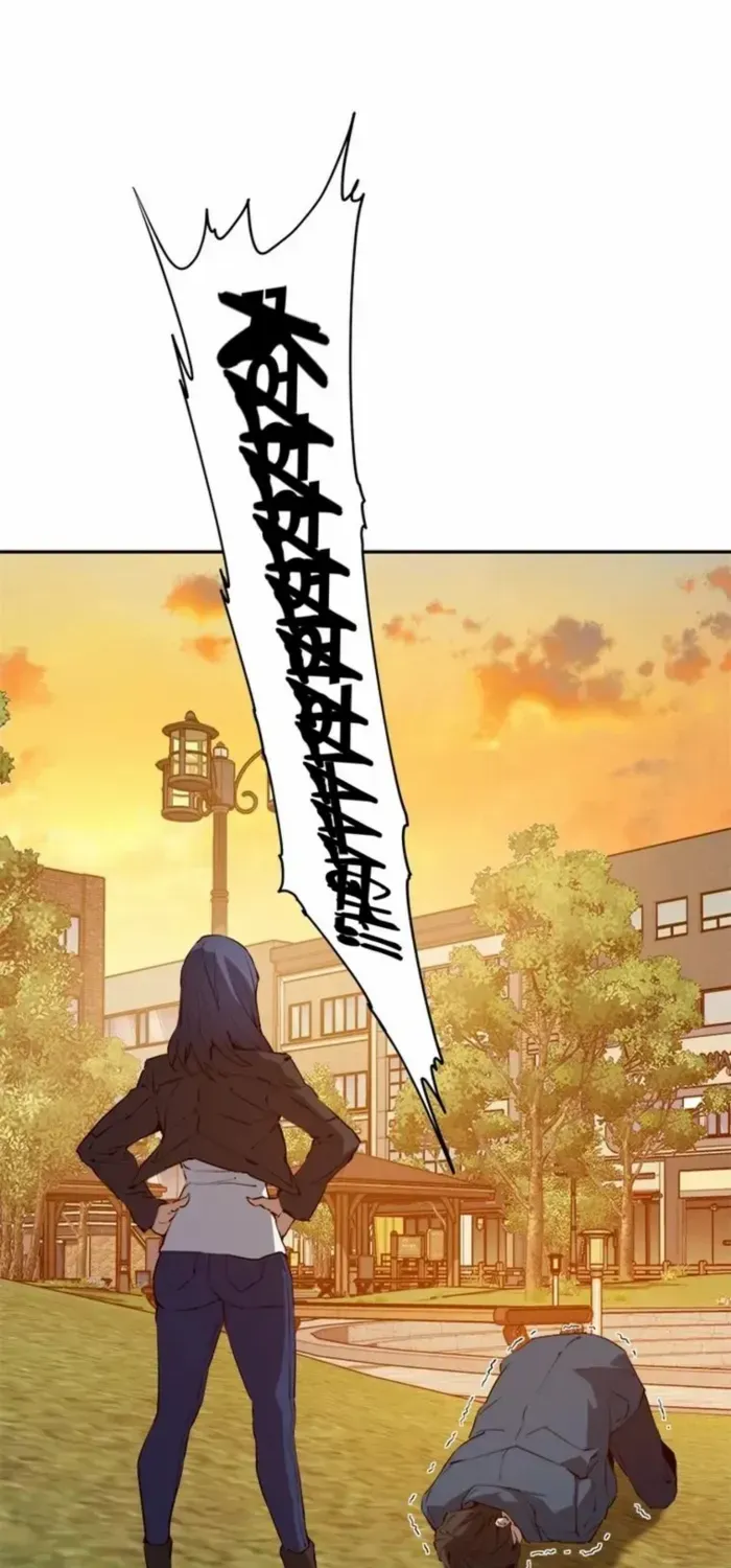 Strongest Level 1 Chapter 69 page 35 - 