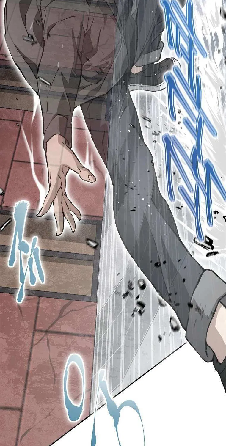 Strongest Level 1 Chapter 7 page 15 - 