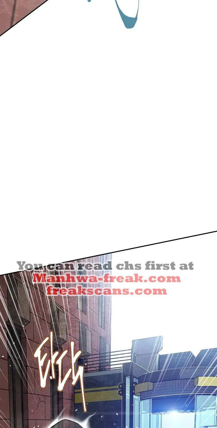 Strongest Level 1 Chapter 7 page 16 - 