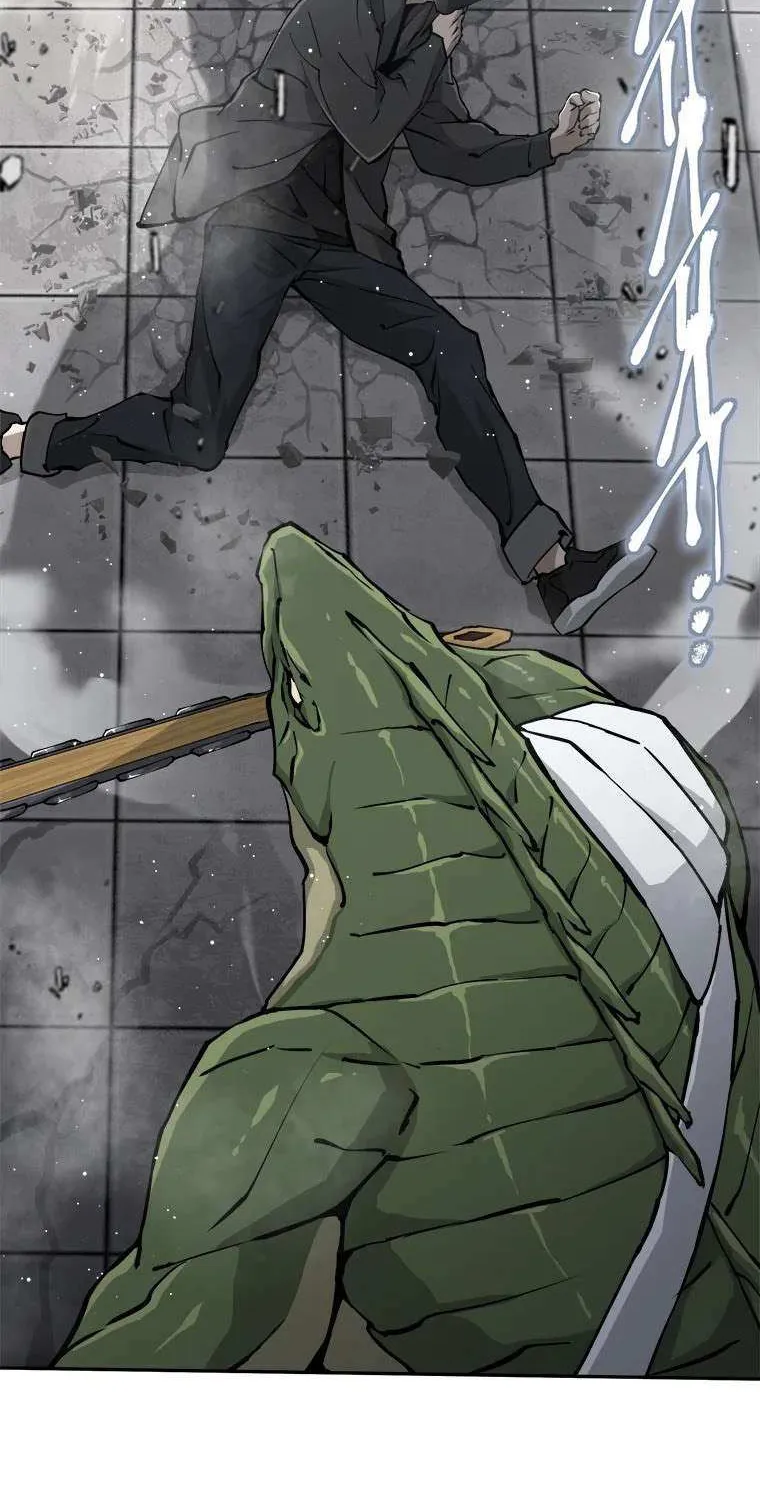 Strongest Level 1 Chapter 7 page 47 - 