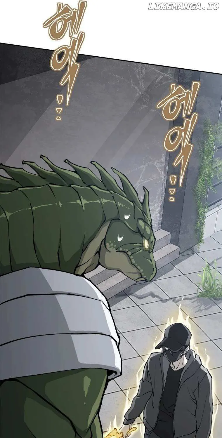 Strongest Level 1 Chapter 7 page 61 - 