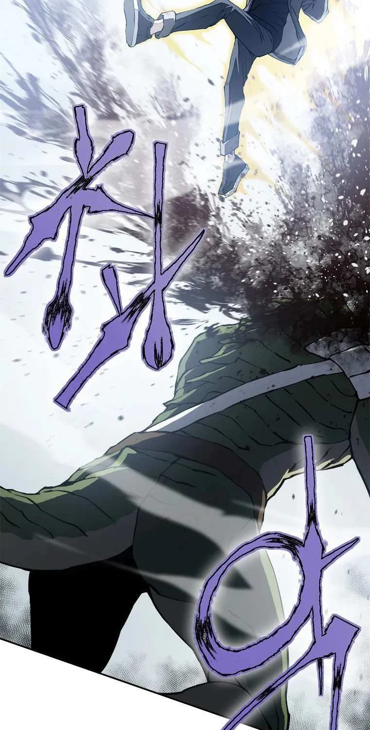 Strongest Level 1 Chapter 7 page 66 - 
