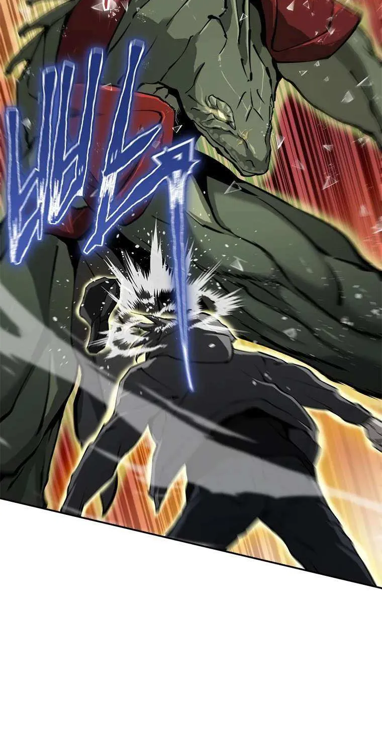 Strongest Level 1 Chapter 7 page 79 - 