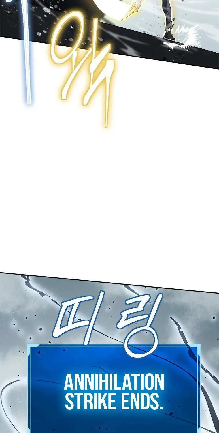 Strongest Level 1 Chapter 7 page 84 - 