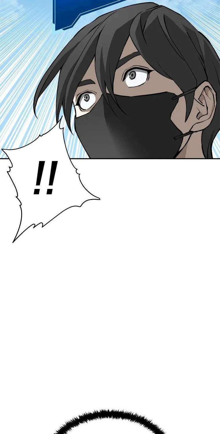 Strongest Level 1 Chapter 7 page 87 - 
