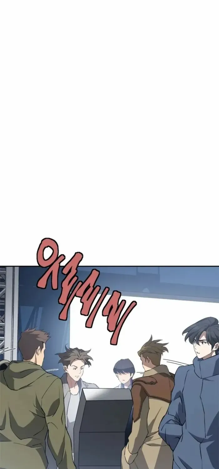 Strongest Level 1 Chapter 70 page 11 - 