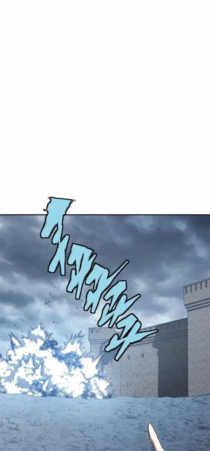 Strongest Level 1 Chapter 70 page 44 - 