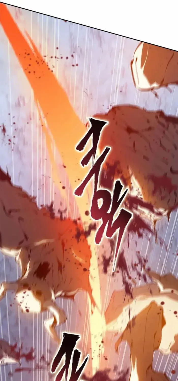 Strongest Level 1 Chapter 70 page 49 - 