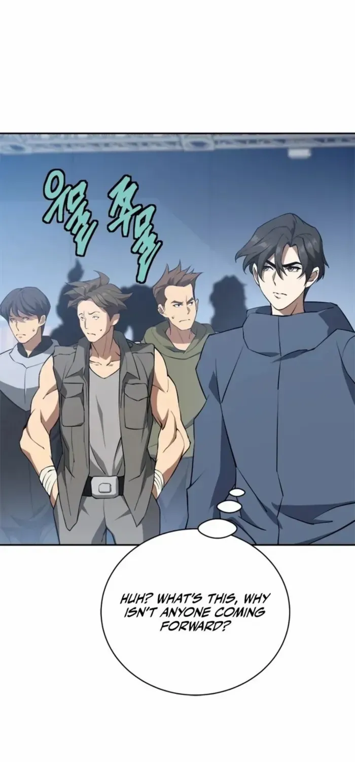 Strongest Level 1 Chapter 70 page 8 - 