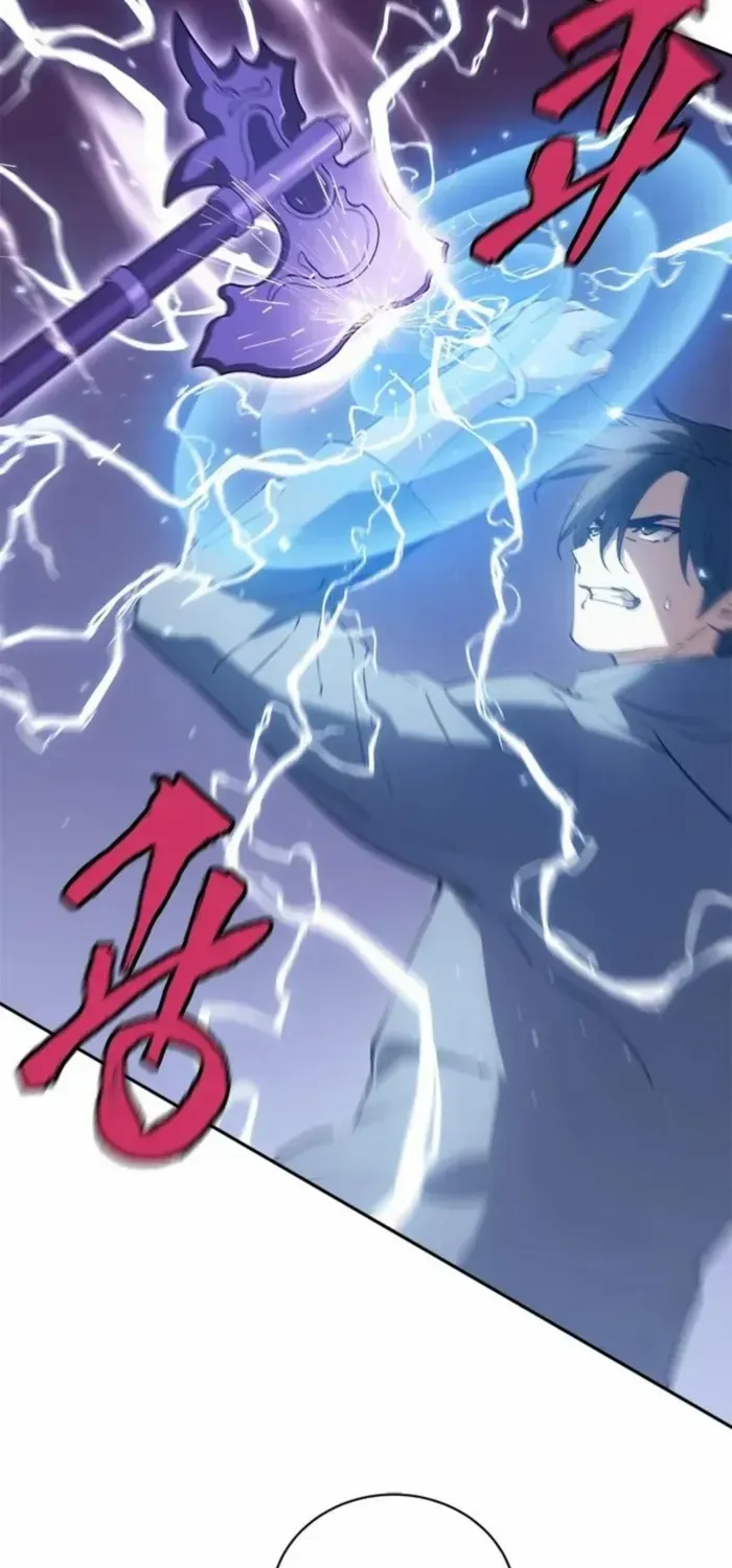 Strongest Level 1 Chapter 70 page 80 - 
