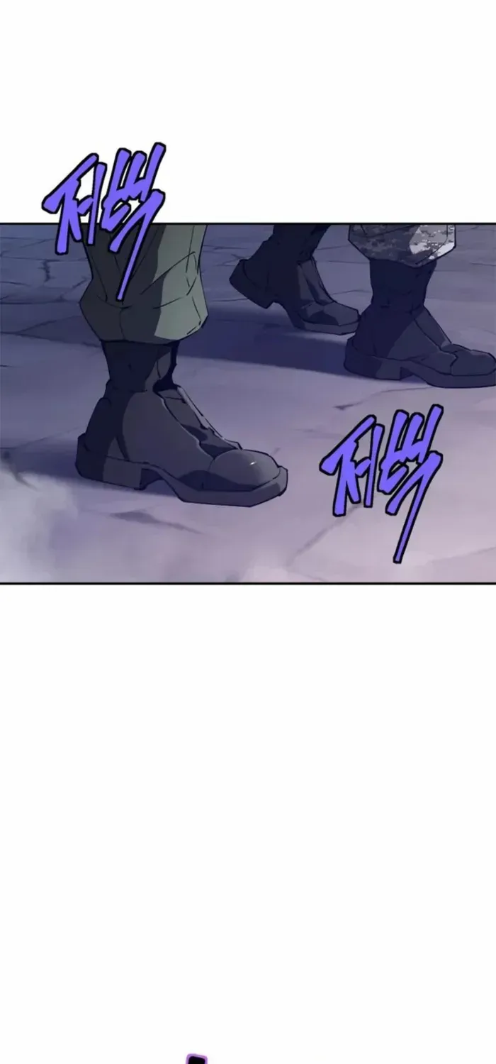 Strongest Level 1 Chapter 71 page 15 - 
