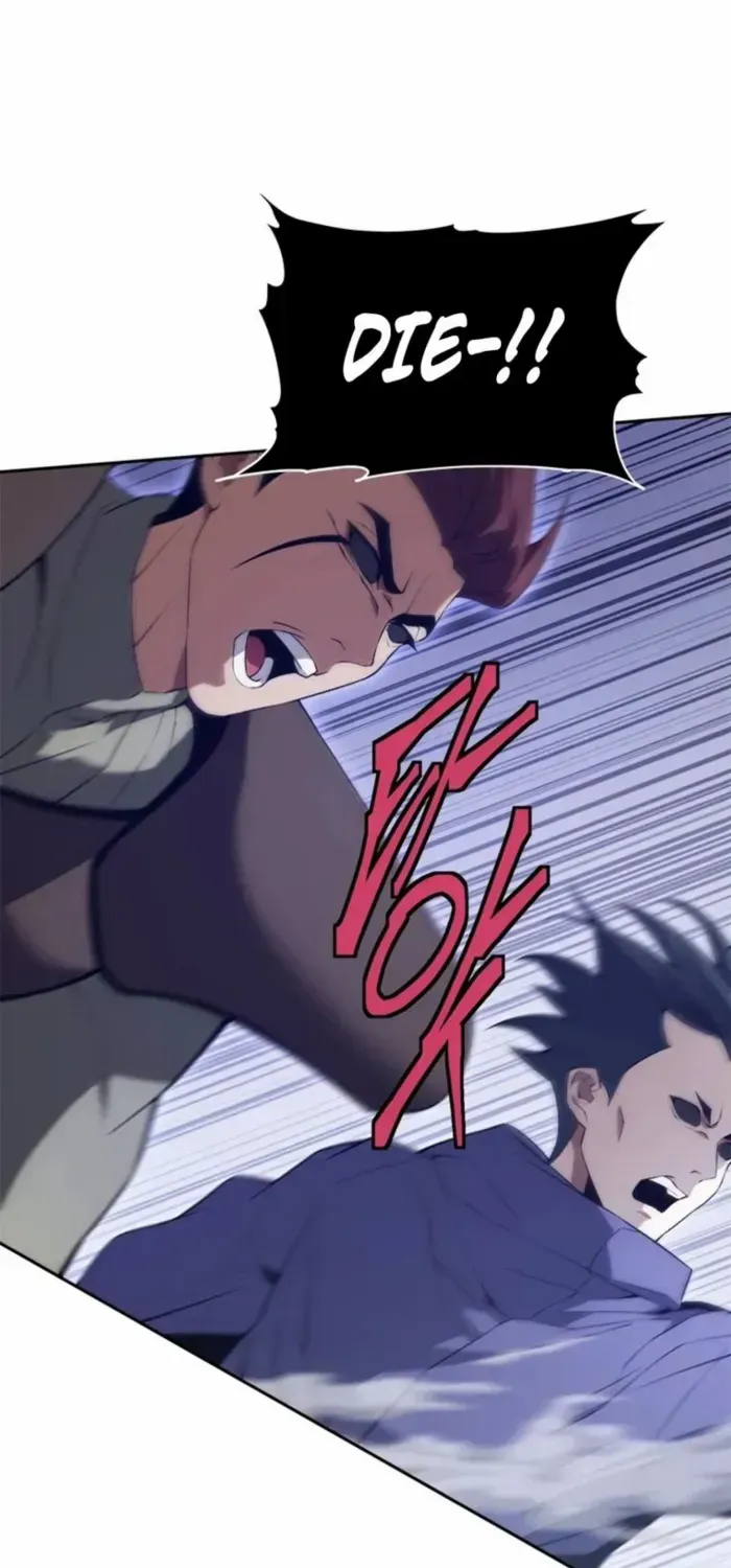 Strongest Level 1 Chapter 71 page 17 - 
