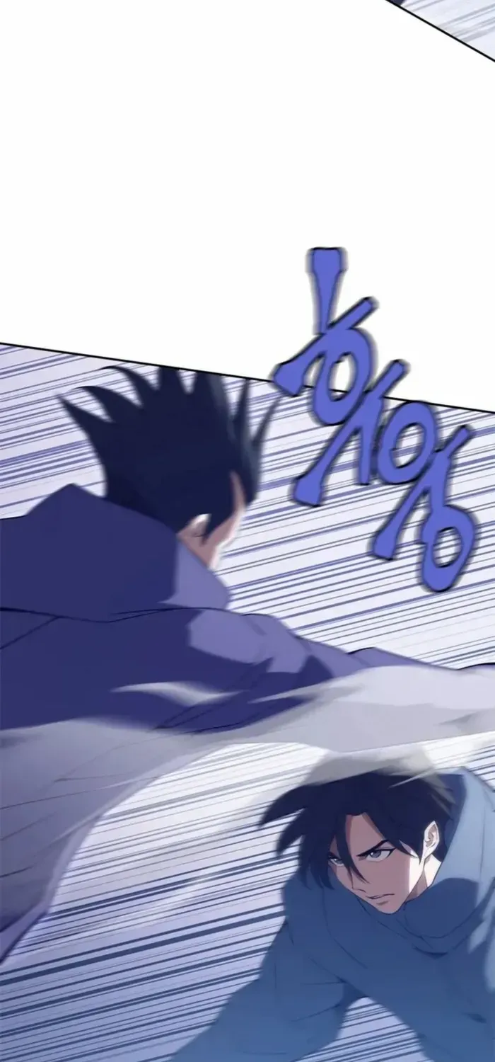 Strongest Level 1 Chapter 71 page 18 - 