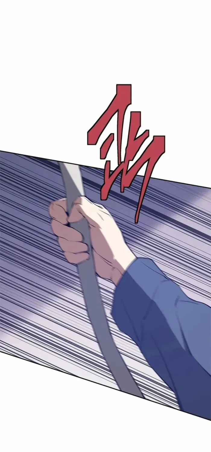 Strongest Level 1 Chapter 71 page 40 - 