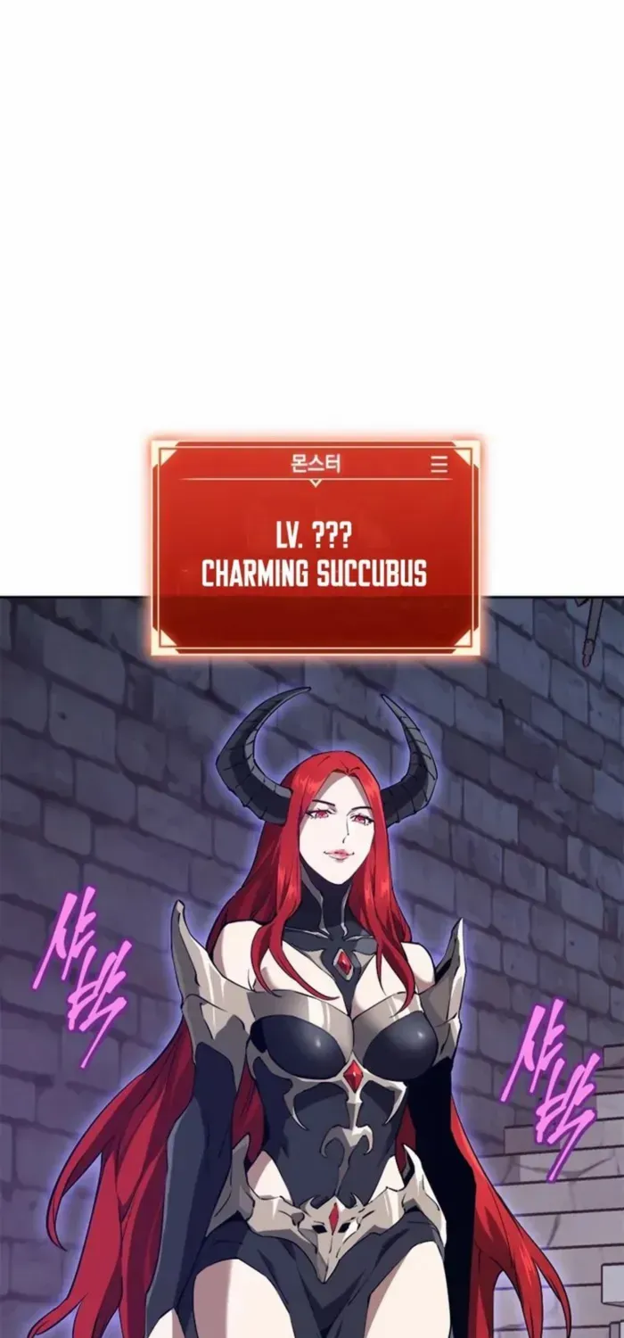 Strongest Level 1 Chapter 71 page 6 - 