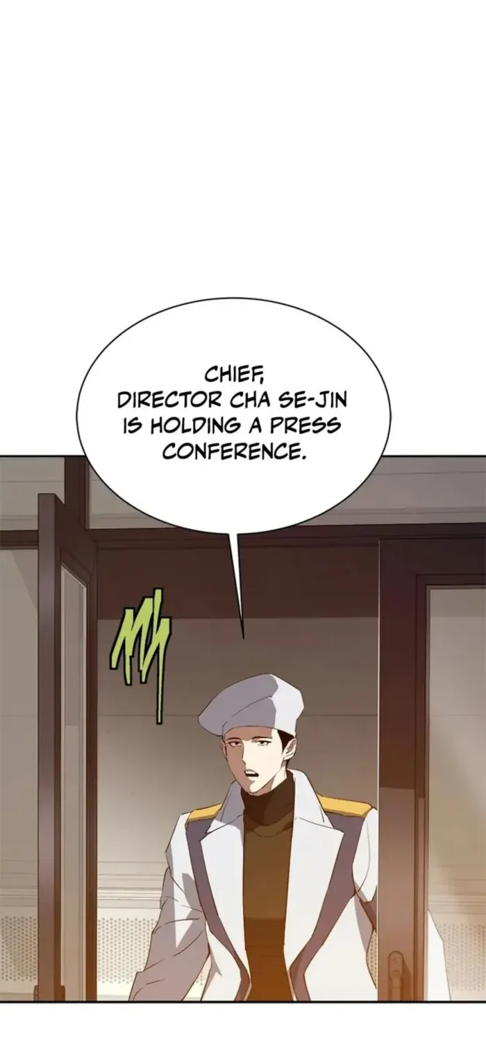 Strongest Level 1 Chapter 72 page 19 - 