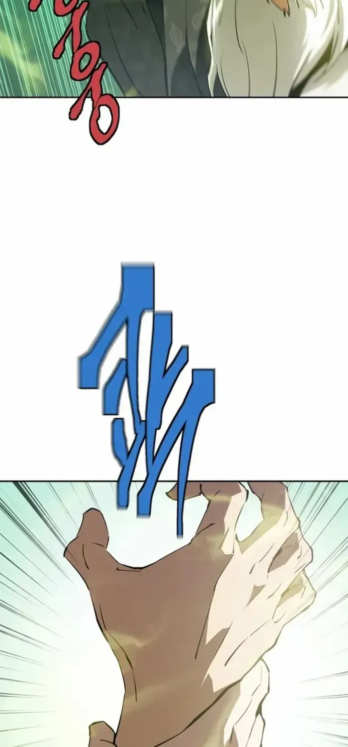 Strongest Level 1 Chapter 72 page 43 - 