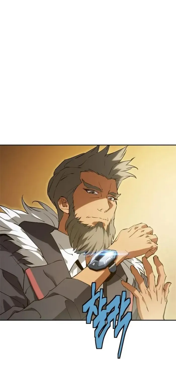 Strongest Level 1 Chapter 73 page 18 - 