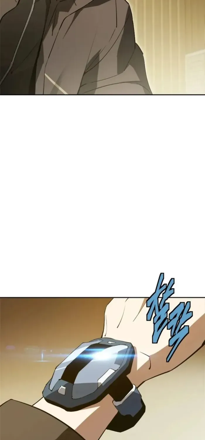 Strongest Level 1 Chapter 73 page 38 - 