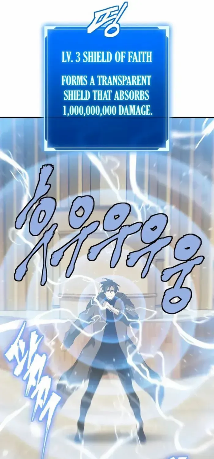 Strongest Level 1 Chapter 73 page 41 - 