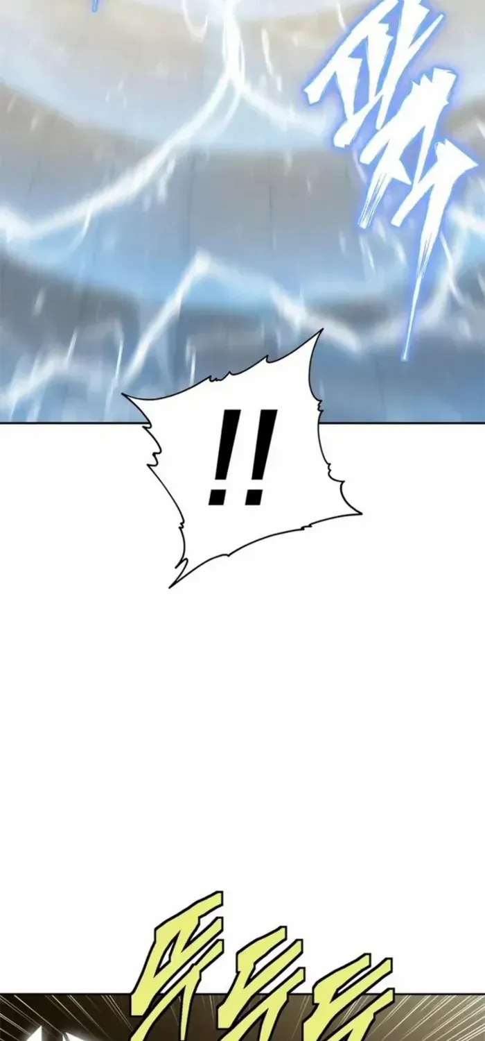 Strongest Level 1 Chapter 73 page 42 - 