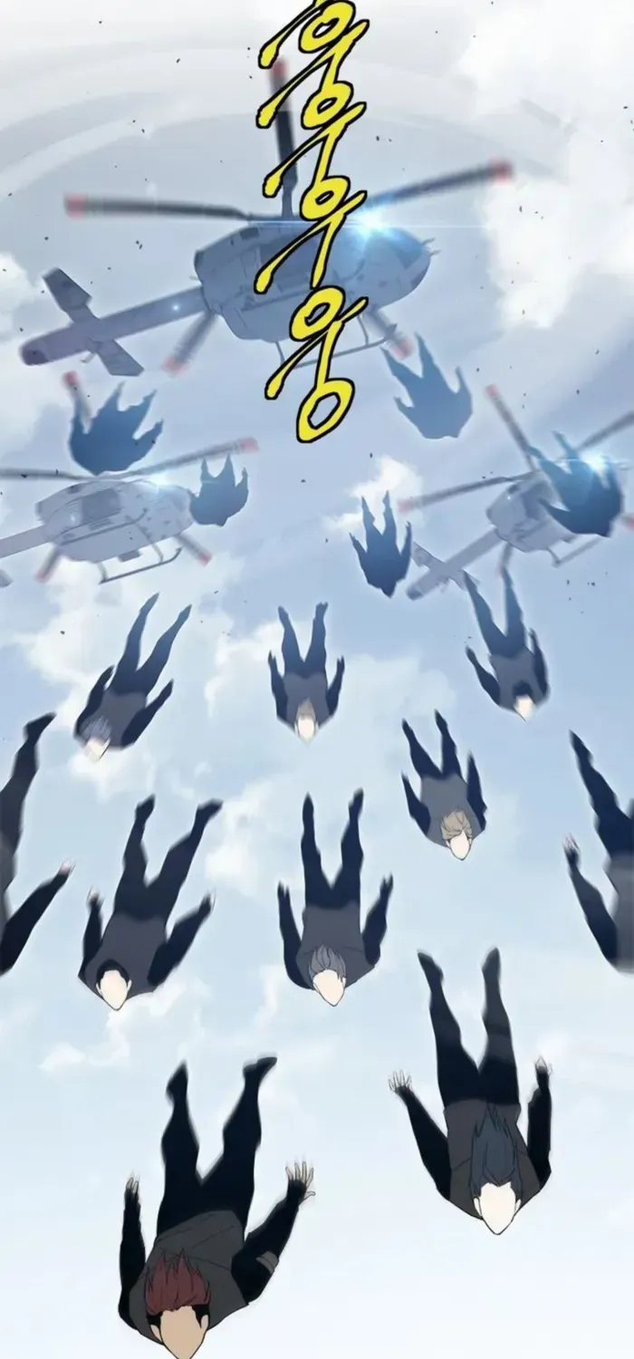Strongest Level 1 Chapter 74 page 43 - 