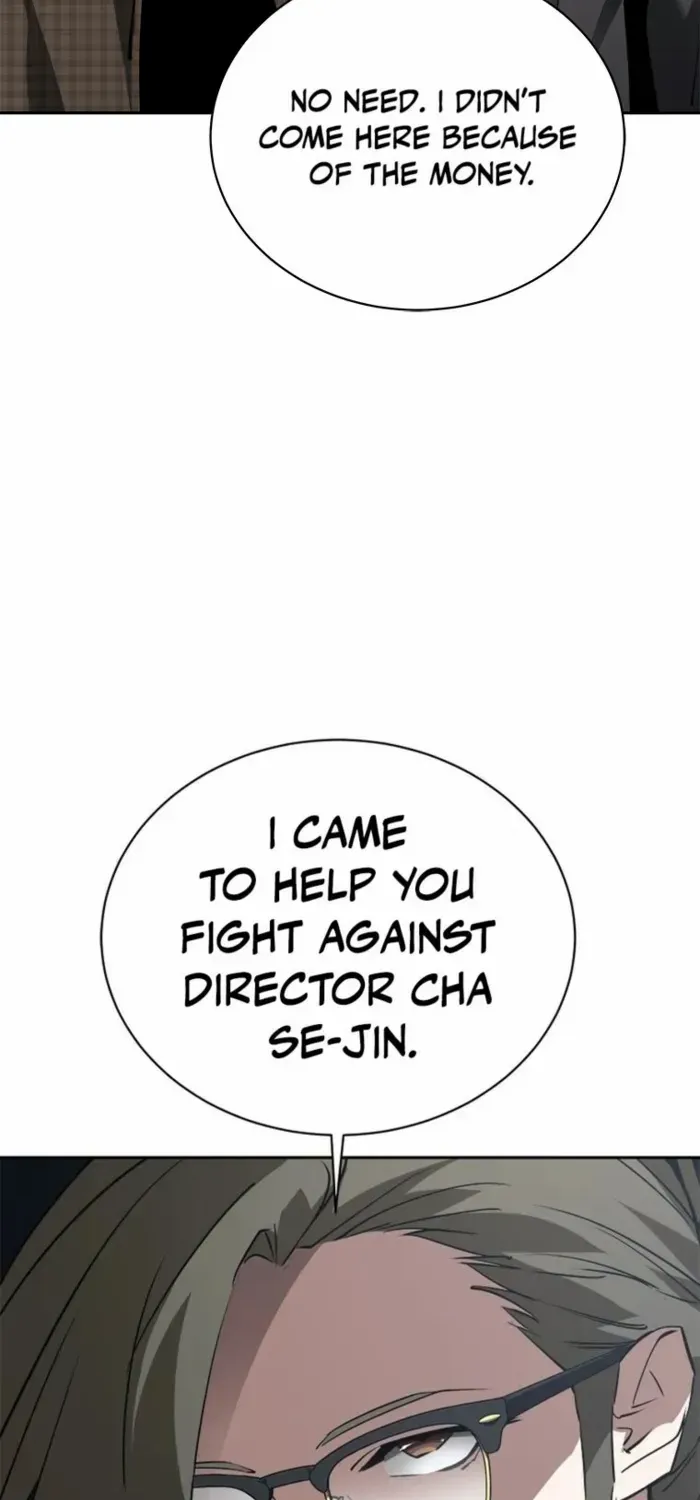Strongest Level 1 Chapter 74 page 6 - 