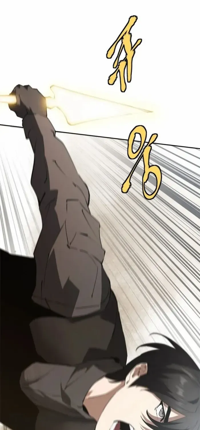 Strongest Level 1 Chapter 74 page 66 - 
