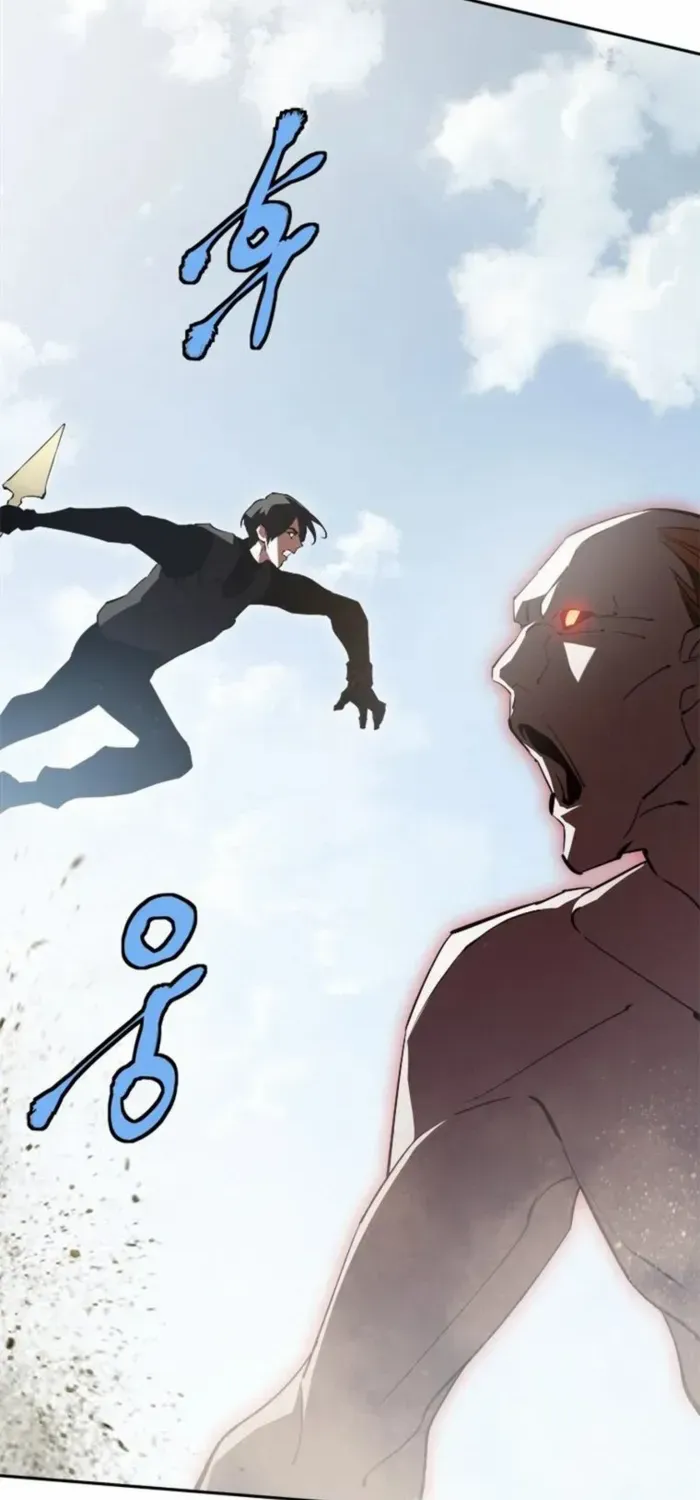 Strongest Level 1 Chapter 74 page 68 - 