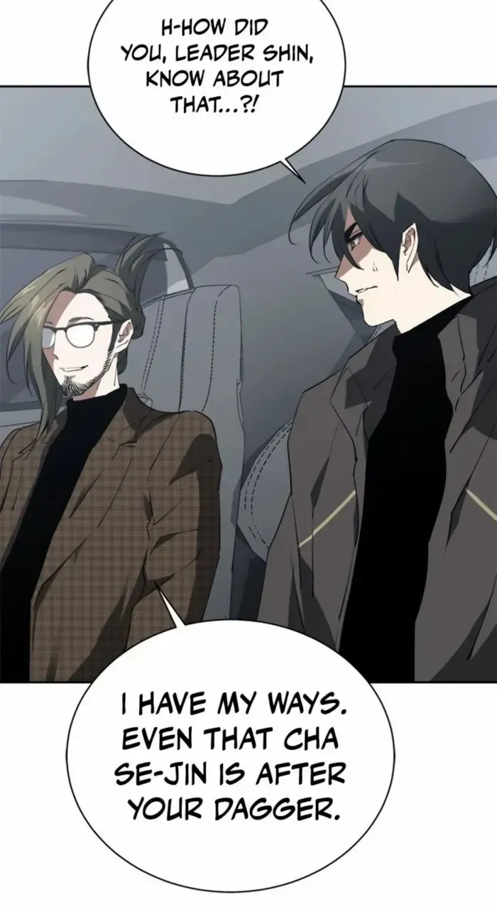 Strongest Level 1 Chapter 74 page 8 - 